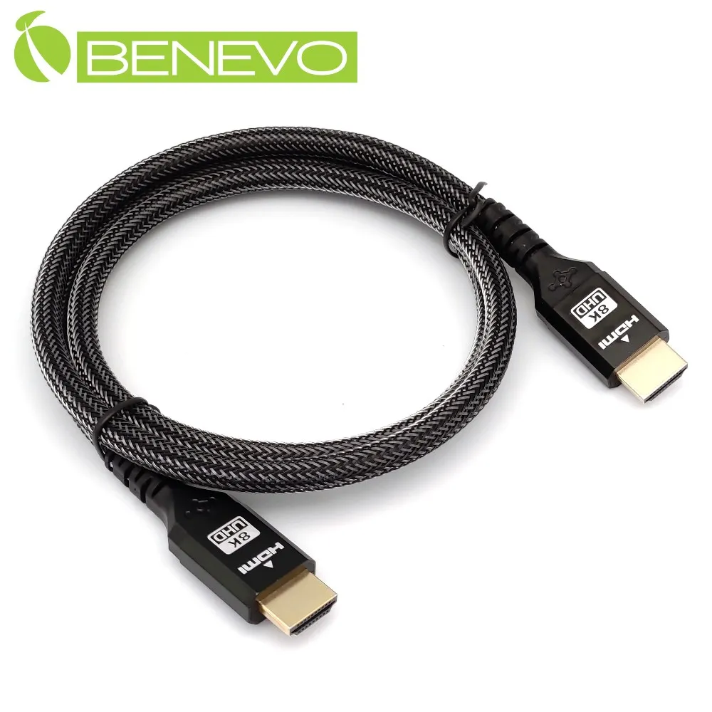 BENEVO 8K版 2米 HDMI2.1超高畫質影音連接線(滿芯) 歷史價格詳細信息