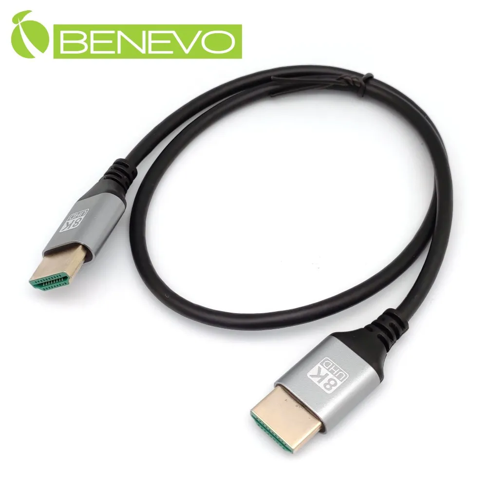 BENEVO 8K版 2米 HDMI2.1超高畫質影音連接線(滿芯) 歷史價格詳細信息