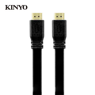 KINYO HDMI高畫質影音傳輸扁線HD09 歷史價格詳細信息
