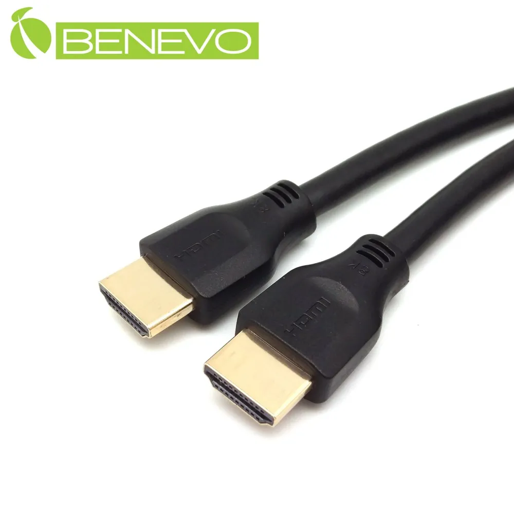 BENEVO 8K版 2米 HDMI2.1超高畫質影音連接線(滿芯) 歷史價格詳細信息