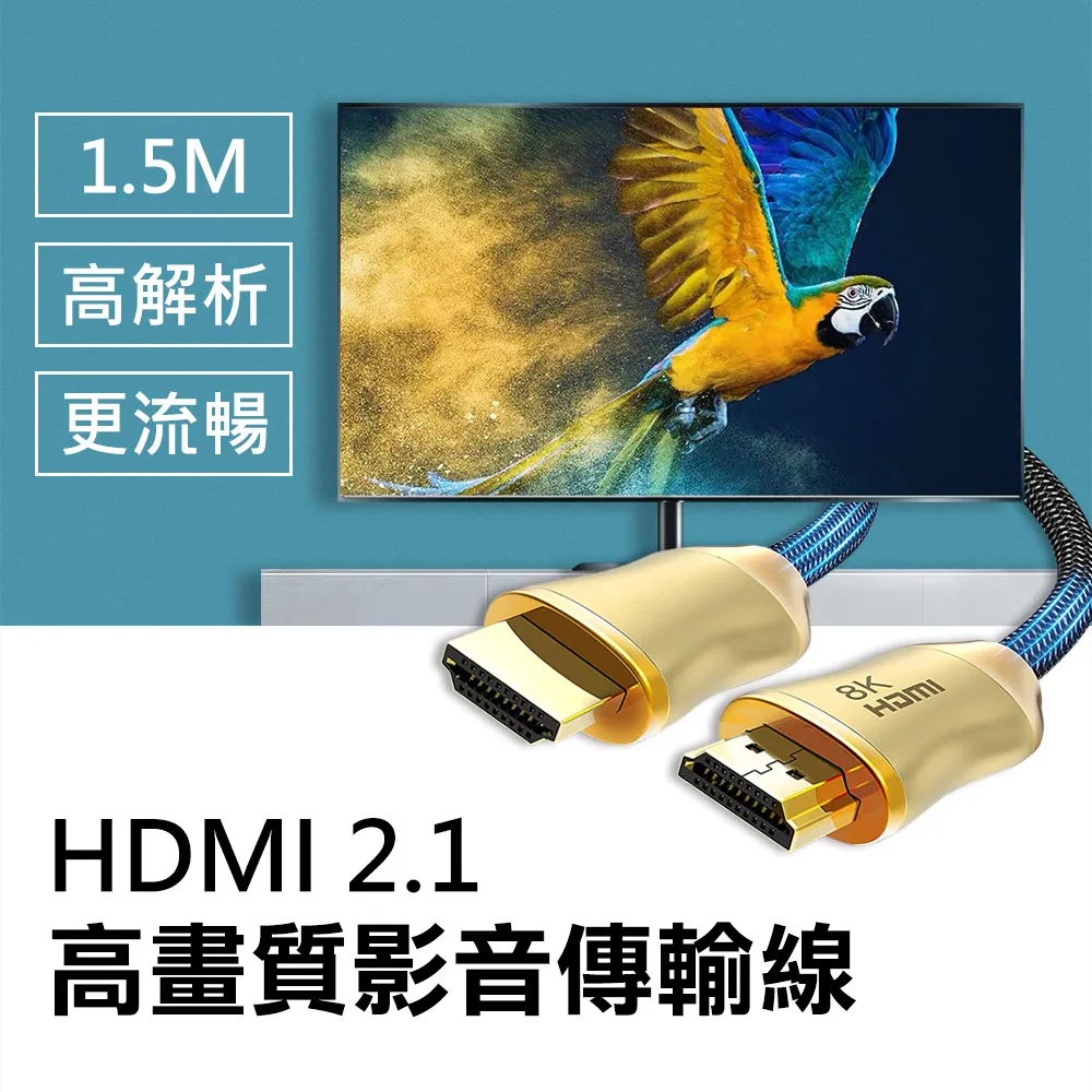 公對公【8階堂】HDMI-12 HDMI延長接頭 直通頭 轉接頭 1.4 HDMI母轉母 訊號線 螢幕線 DVI線 歷史價格詳細信息