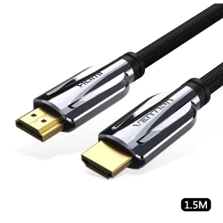 VENTION 威迅 AAL系列 支援8K HDMI 2.1 HDR高清數據線 3M 公司貨 歷史價格詳細信息