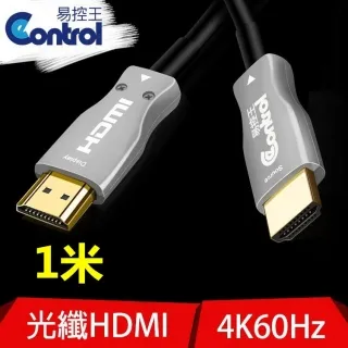 【易控王】HDMI 4K 光纖 25米 4K60Hz 18Gbps 易佈線 穿管 創新轉接設計(30-363-10) 歷史價格詳細信息