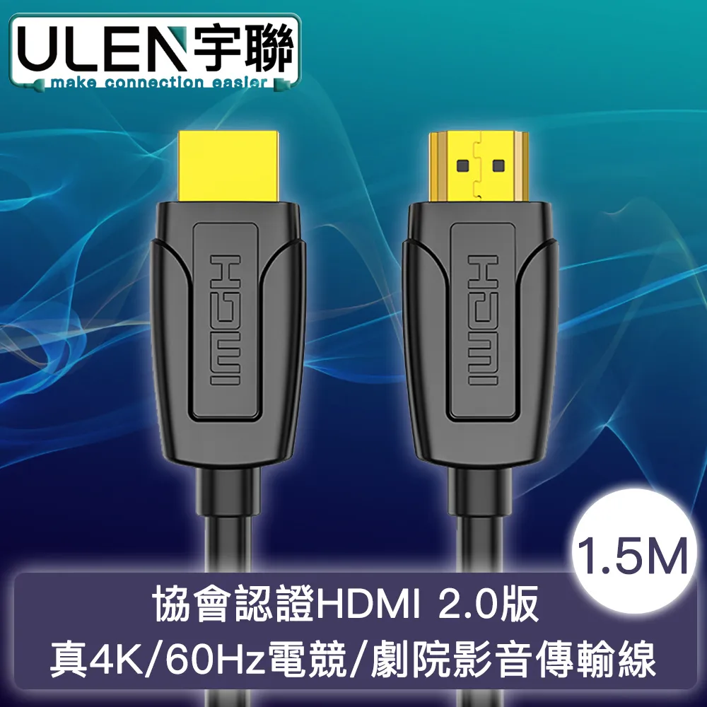 真4K HDMI 2.0版 五進一出 5進1出 4K@60 HDR 切換器 SITCH PS4PRO 歷史價格詳細信息