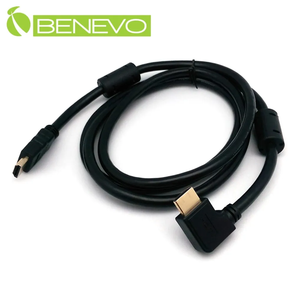 BENEVO右彎型 25cm Micro USB轉USB A公 OTG轉接線 歷史價格詳細信息