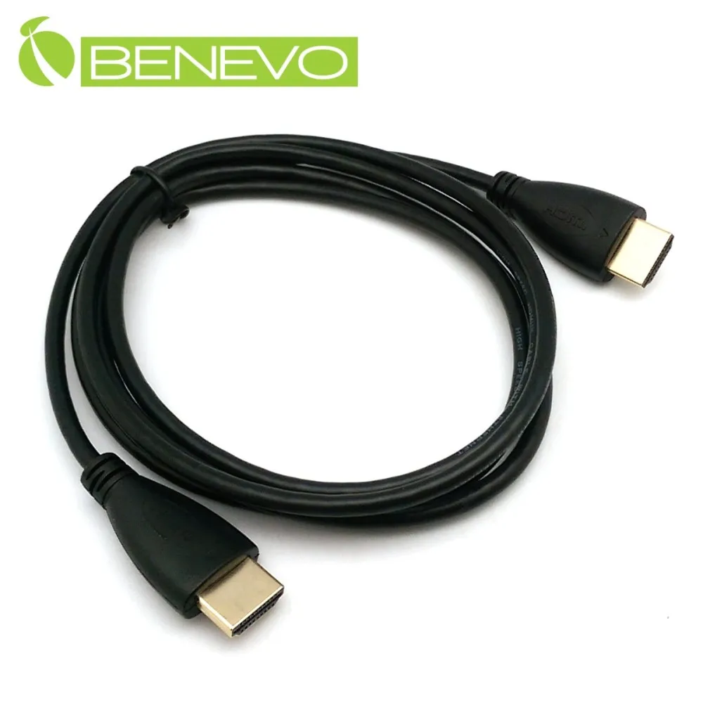 BENEVO超細型 10M HDMI1.4版影音連接線 歷史價格詳細信息