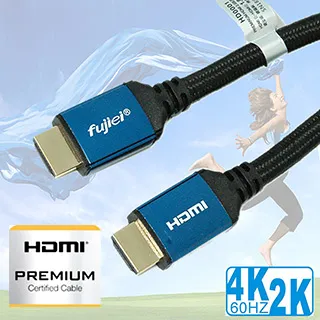 fujiei HDMI TO VGA帶音源及電源孔鋁殼轉換線 歷史價格詳細信息