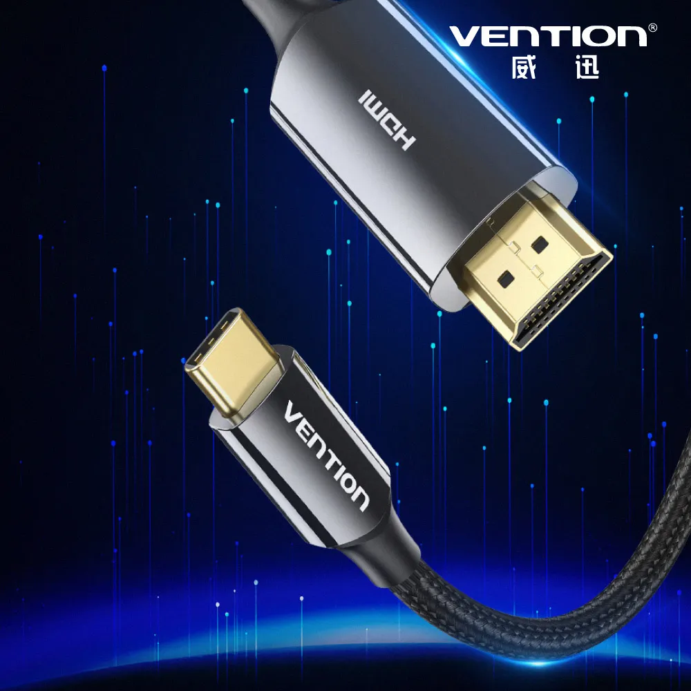 【VENTION】威迅 CRC系列Type-C轉HDMI-A 8K高清傳輸線-鋅合金款 1.8M 公司貨  轉接線 歷史價格詳細信息