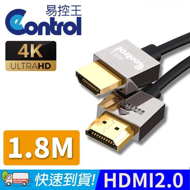 【易控王】0.2M Type-C公轉HDMI母轉接線 4K@60Hz 鋁合金外殼 鍍金接頭 編織線身 40-735-10 歷史價格詳細信息