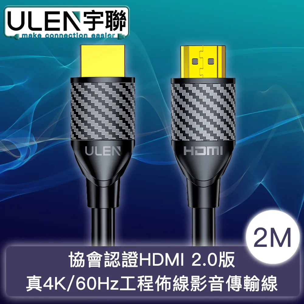 真4K HDMI 2.0版 五進一出 5進1出 4K@60 HDR 切換器 SITCH PS4PRO 歷史價格詳細信息