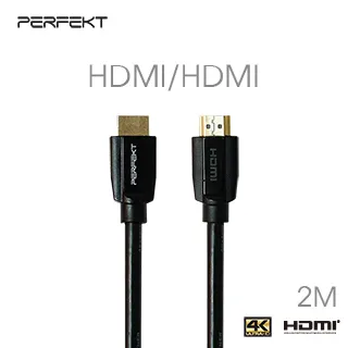 PERFEKT HDMI 2.0  8K高清影音傳輸線 2m_PT-HD802 歷史價格詳細信息