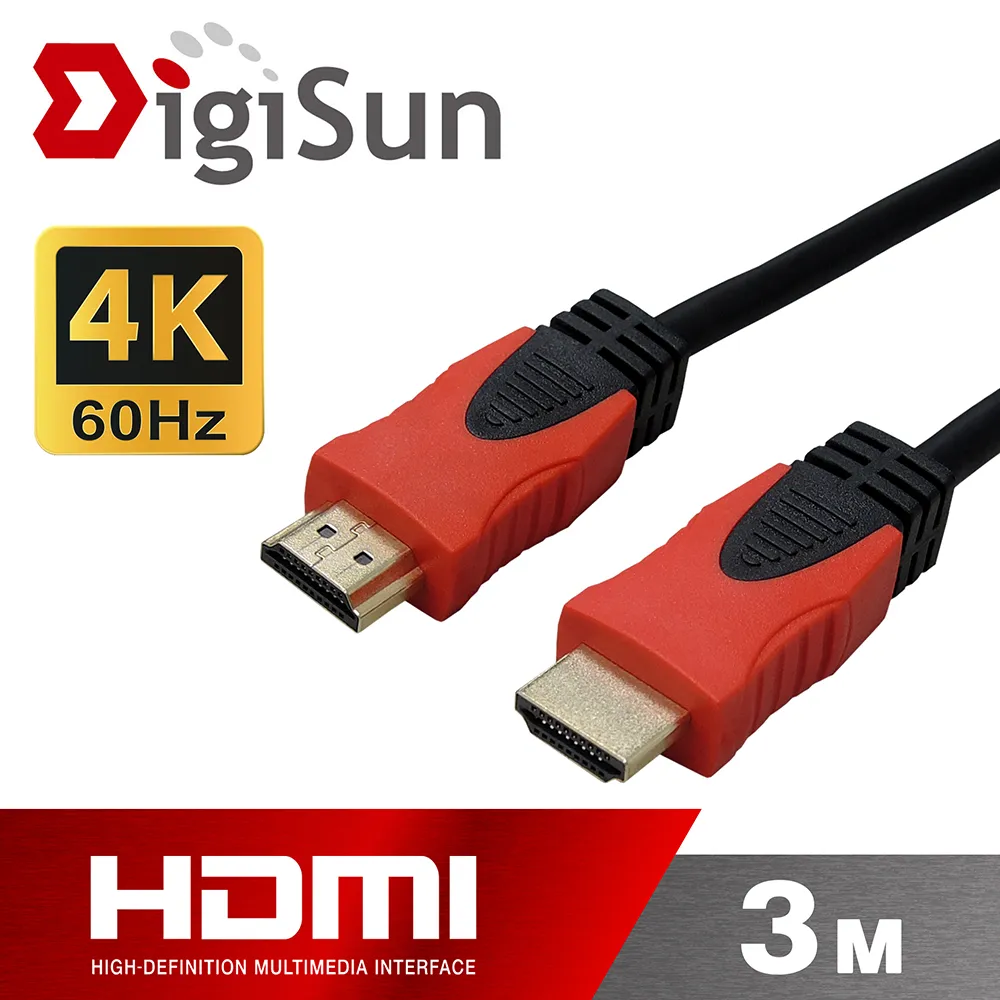 4K HDMI 2.0 影音傳輸線 HDR/ARC 高速穩定 3公尺 (HMP20R30B12) 歷史價格詳細信息