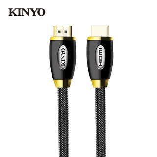 KINYO HDMI高畫質影音傳輸編織線HD10 歷史價格詳細信息