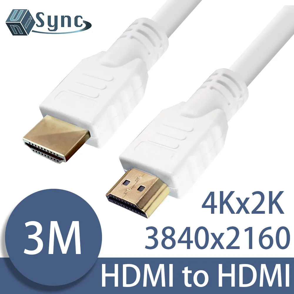 UniSync HDMI轉HDMI高畫質4K影音認證傳輸線 3M 歷史價格詳細信息