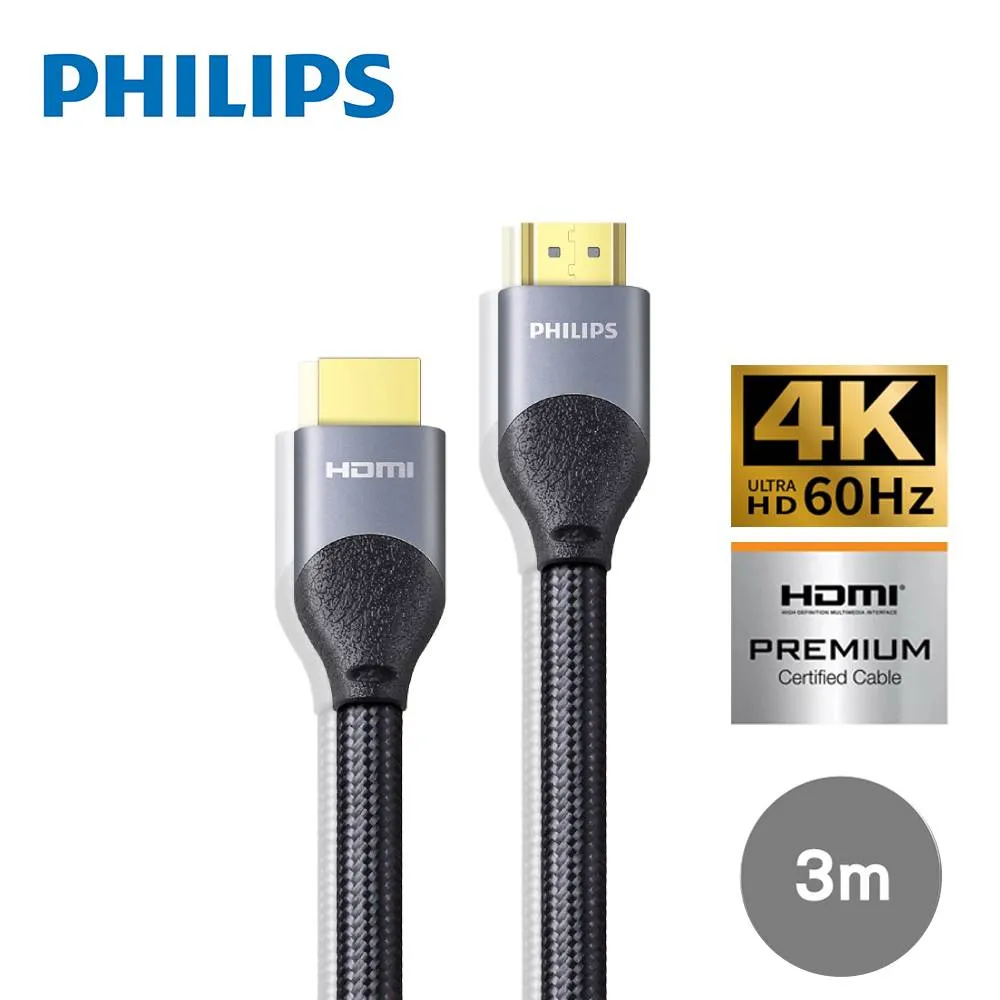 PHILIPS 飛利浦 3m HDMI 2.0 鋁合金影音傳輸線-兩入組 SWV7030/10-2 歷史價格詳細信息