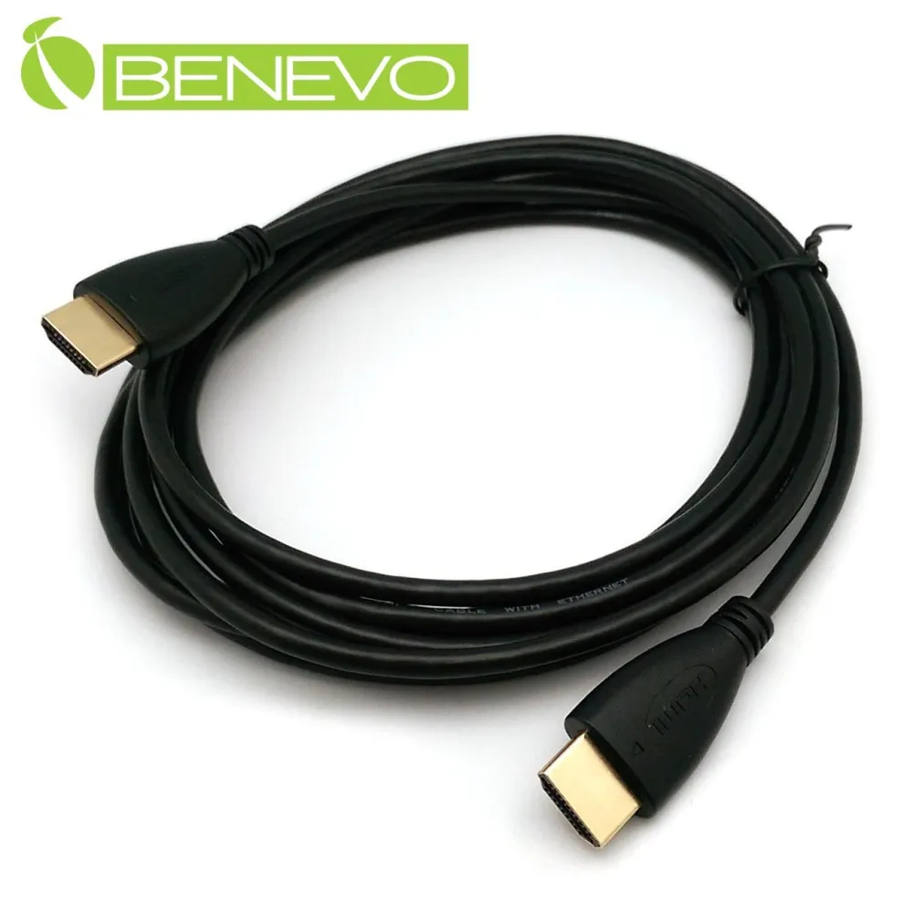 BENEVO超細型 10M HDMI1.4版影音連接線 歷史價格詳細信息