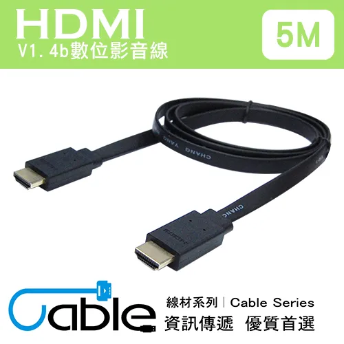 Cable 薄型高清 HDMI V1.4b 數位影音線 3M HS-HDMI030 歷史價格詳細信息