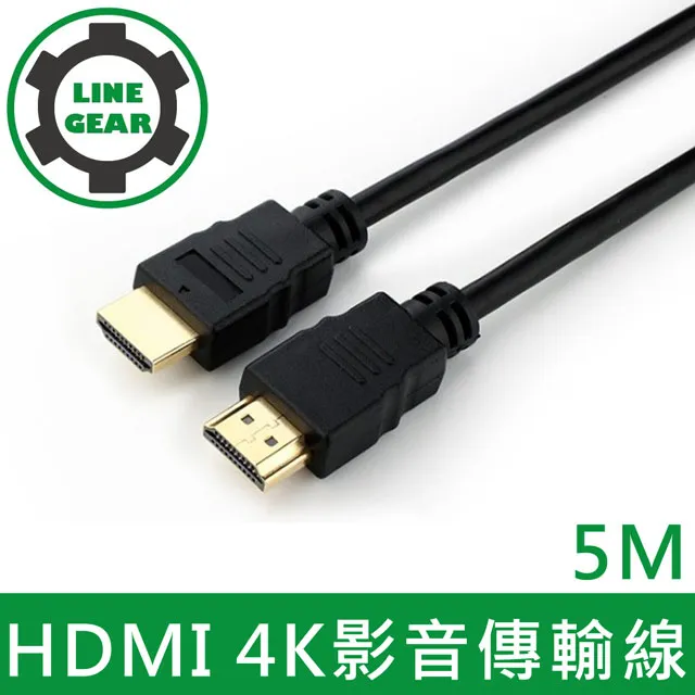 LineGear Type-C to 4K UHD高清數位筆電擴充轉接頭_金 歷史價格詳細信息