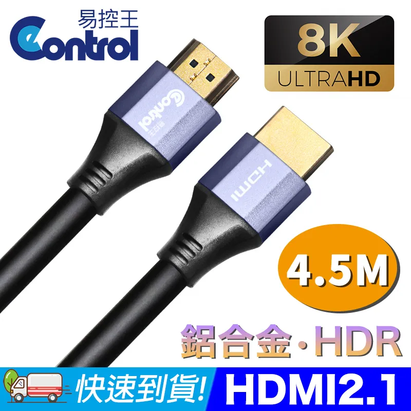 【易控王】5米 HDMI 轉 VGA 轉接線 FHD1080P 帶3.5mm音源線 USB供電 (30-287-04) 歷史價格詳細信息