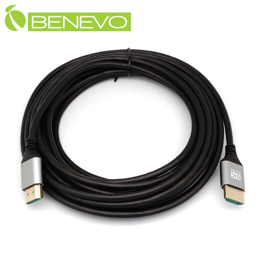BENEVO 8K版 2米 HDMI2.1超高畫質影音連接線(滿芯) 歷史價格詳細信息