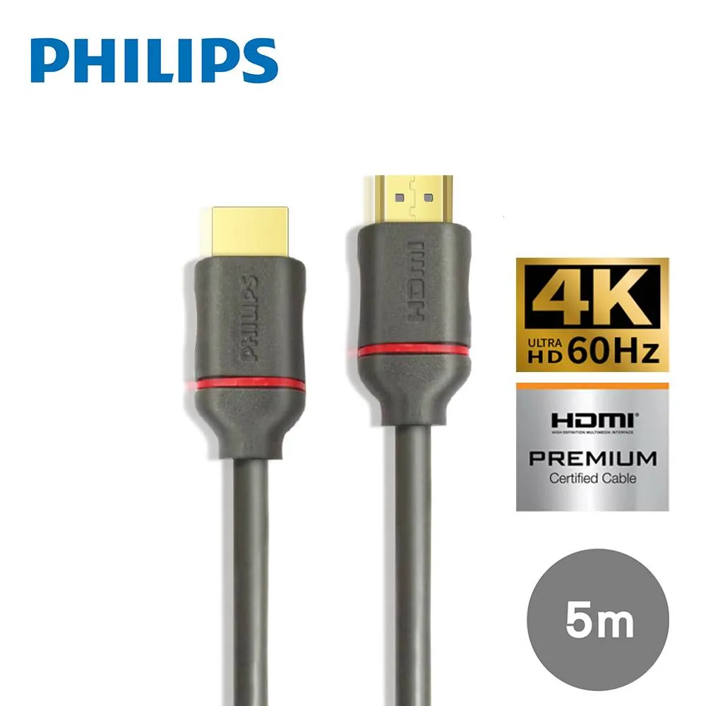 PHILIPS 飛利浦 5m HDMI 2.0 影音傳輸線-兩入組 SWV5653G/00-2 歷史價格詳細信息