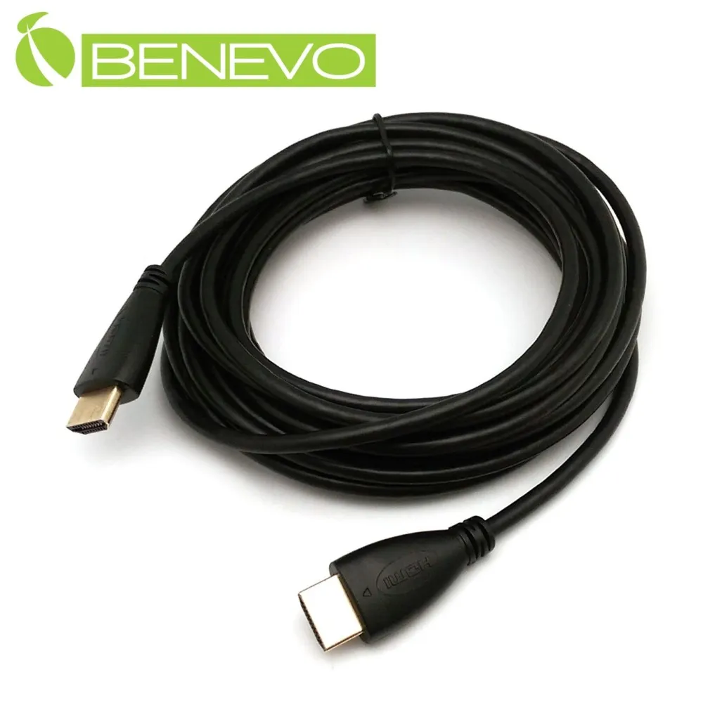 BENEVO超細型 10M HDMI1.4版影音連接線 歷史價格詳細信息
