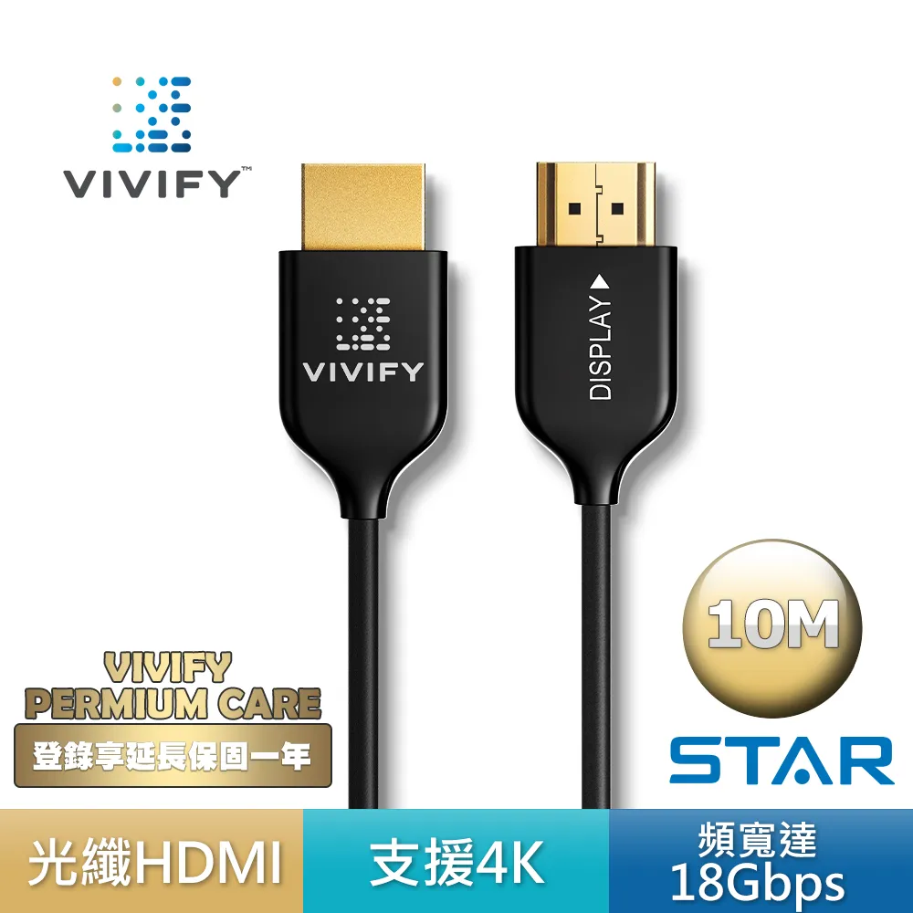 4K UHD+ HDMI 訊號產生器與分析器 (CPHD-V4) 歷史價格詳細信息