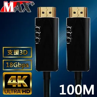 MAX+ HDMI2.0光纖纜線 70米 歷史價格詳細信息