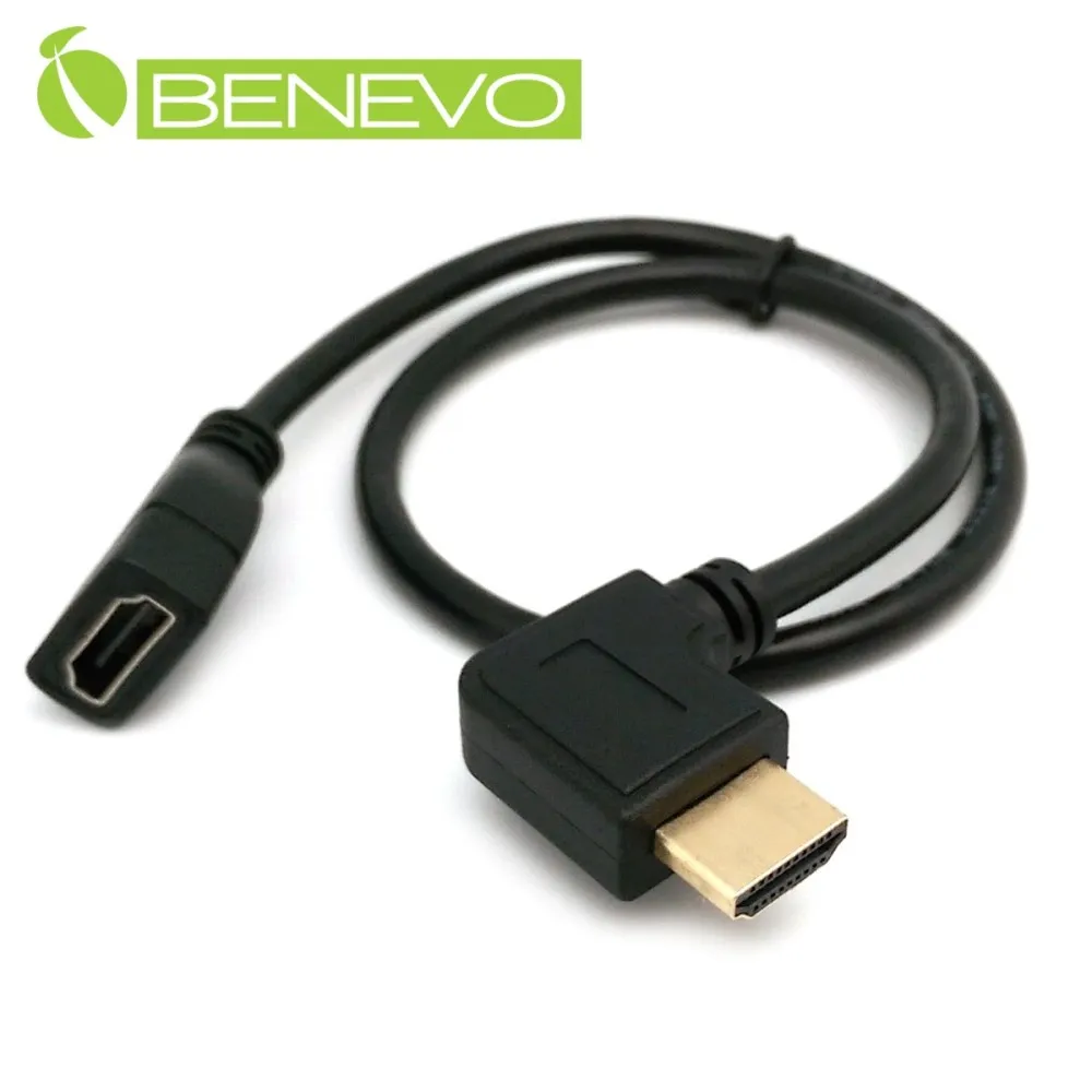 BENEVO左彎型 25cm USB2.0 MiniUSB(5pin) 公對母延長線 歷史價格詳細信息