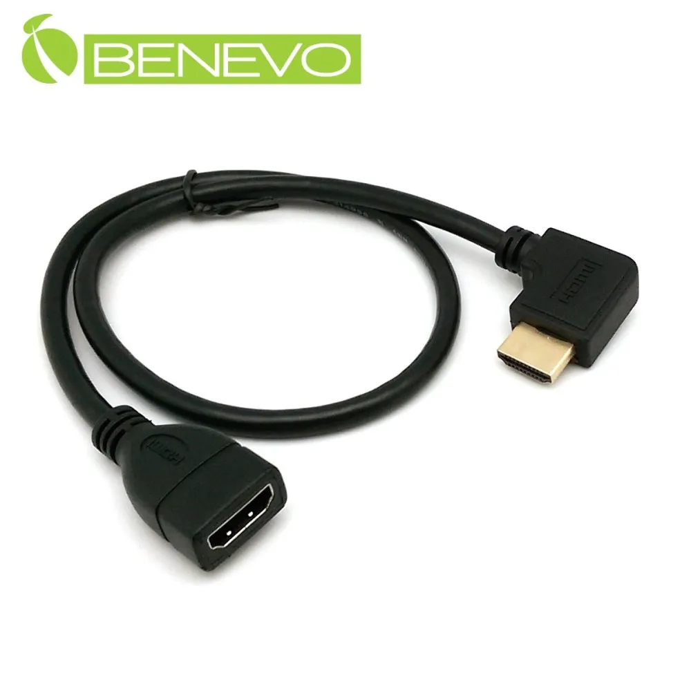 BENEVO右彎型 25cm Micro USB轉USB A公 OTG轉接線 歷史價格詳細信息