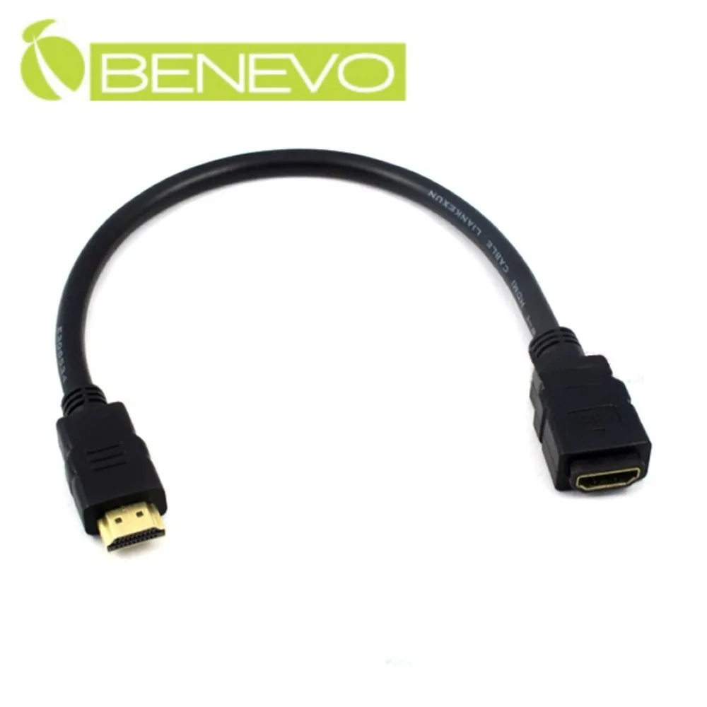 BENEVO 30cm 高畫質雙鍍金接頭HDMI1.4影音扁平連接線 歷史價格詳細信息