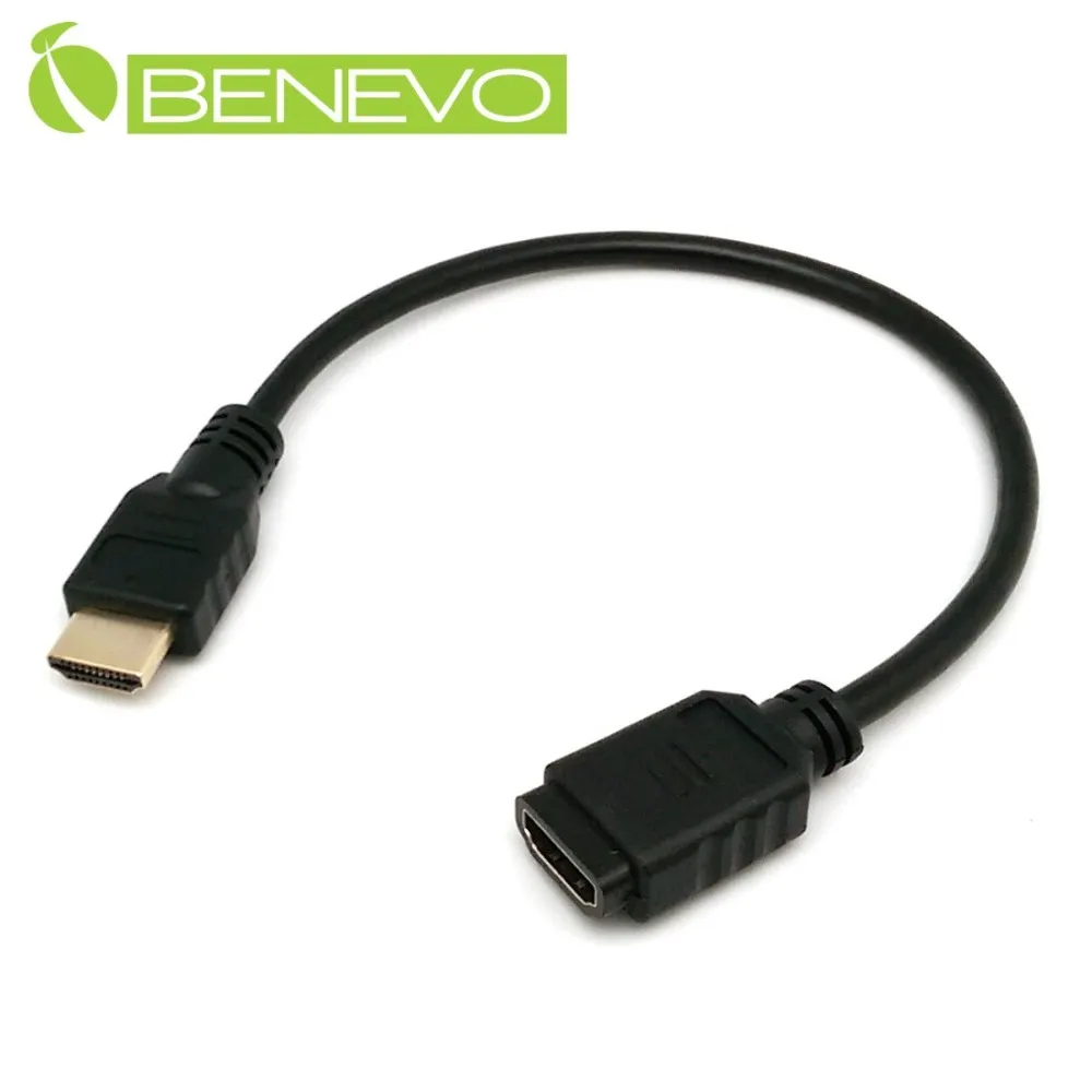 BENEVO 30cm 高畫質雙鍍金接頭HDMI1.4影音扁平連接線 歷史價格詳細信息