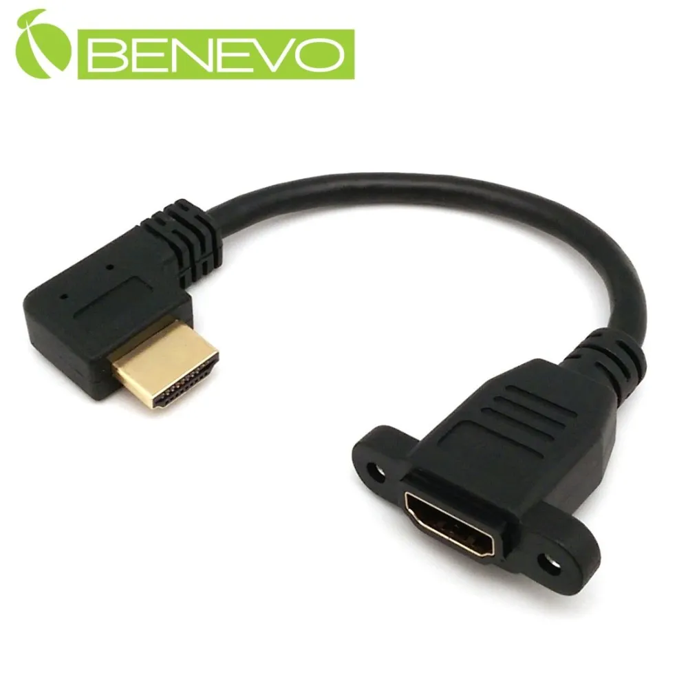 HDMI鎖屏寶 信號固定 虛擬顯示器 EDID顯示寶好品質 顯卡欺騙器 KVM XGKJ 歷史價格詳細信息