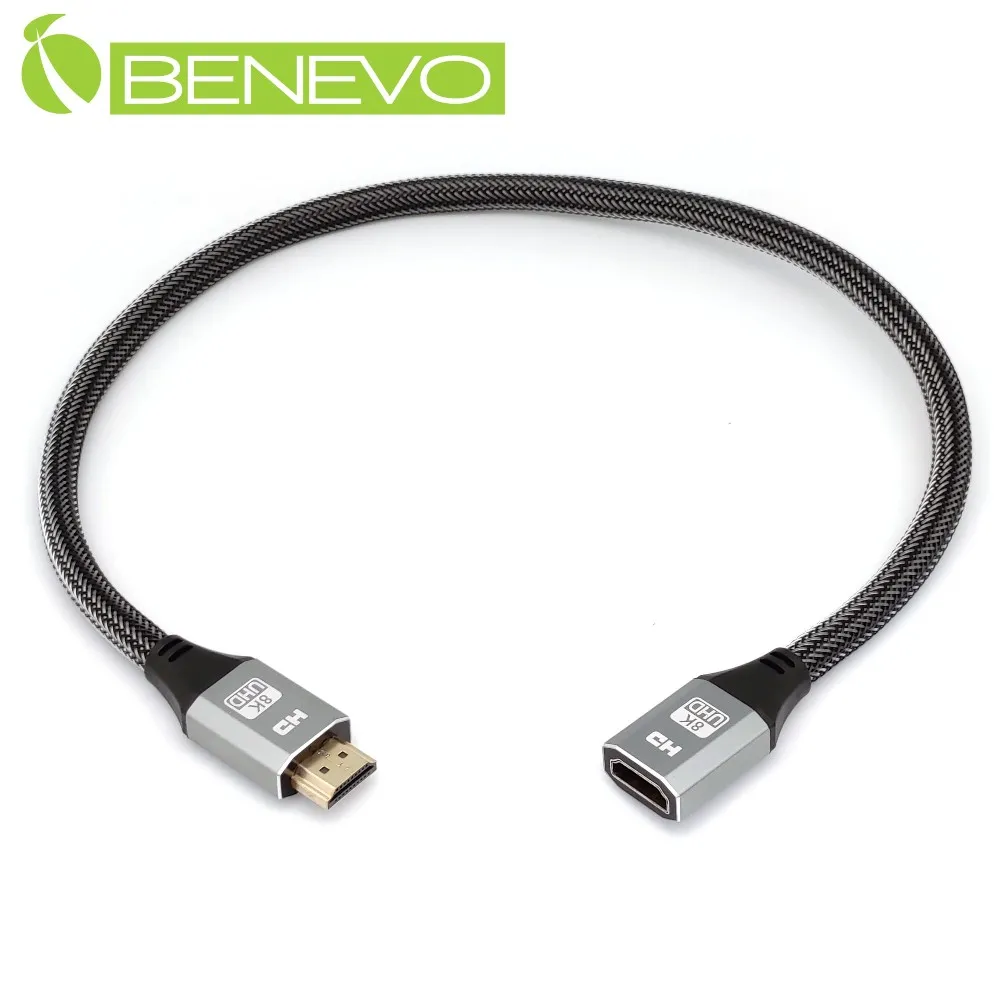 BENEVO 8K版 2米 HDMI2.1超高畫質影音連接線(滿芯) 歷史價格詳細信息