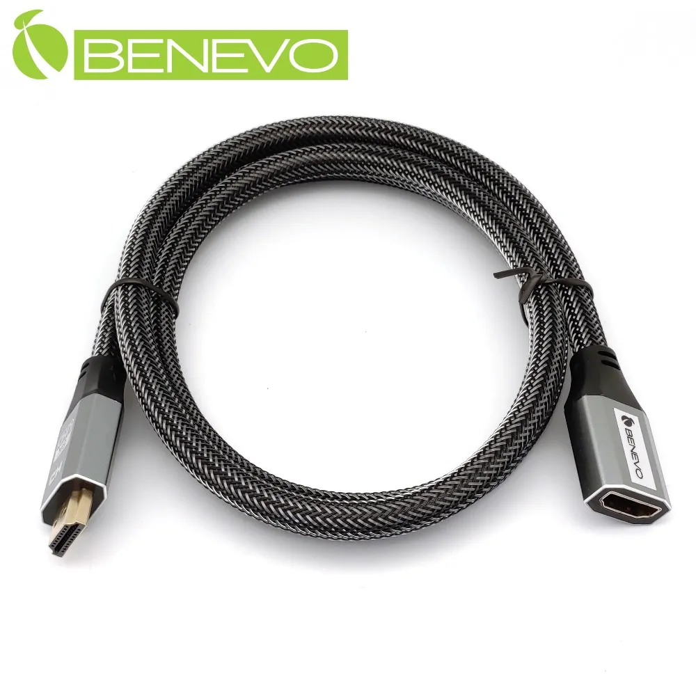 BENEVO 8K版 2米 HDMI2.1超高畫質影音連接線(滿芯) 歷史價格詳細信息