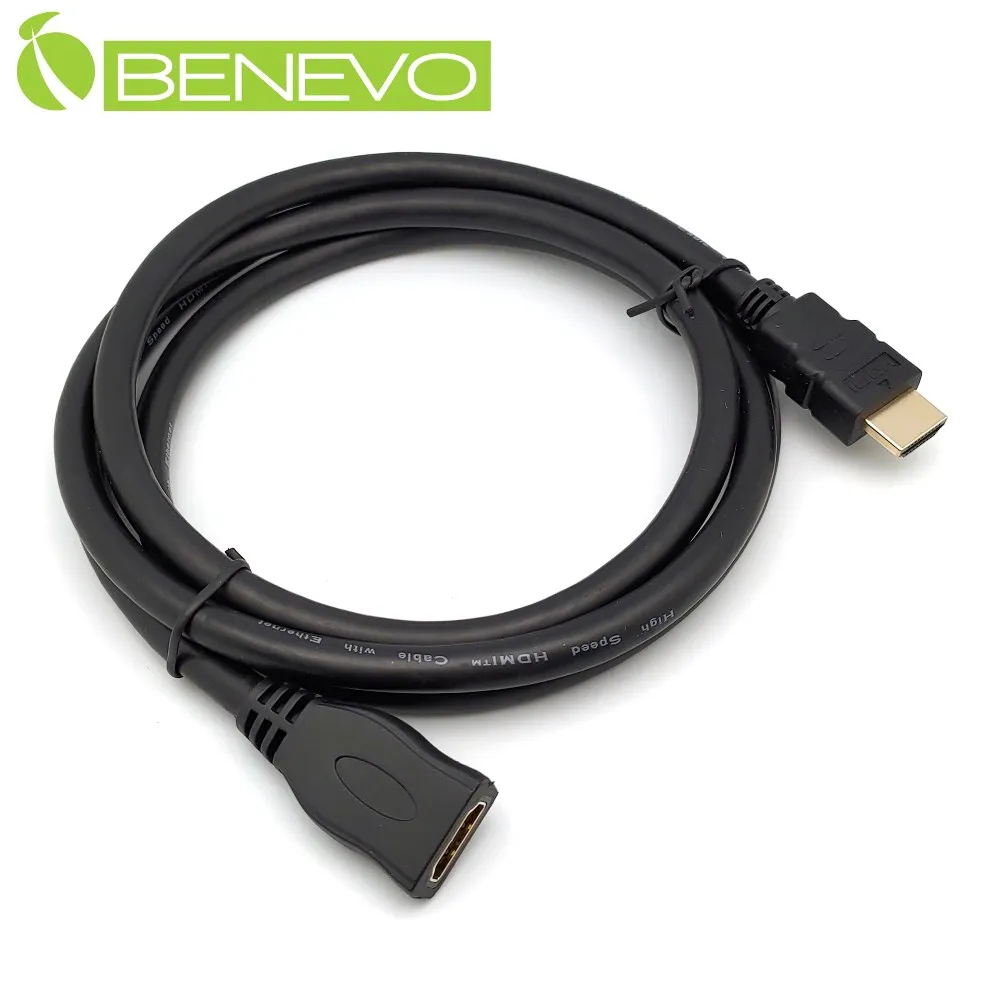 BENEVO專業型 15M 主動式USB 3.0 訊號增益延長線，附2A變壓器 歷史價格詳細信息
