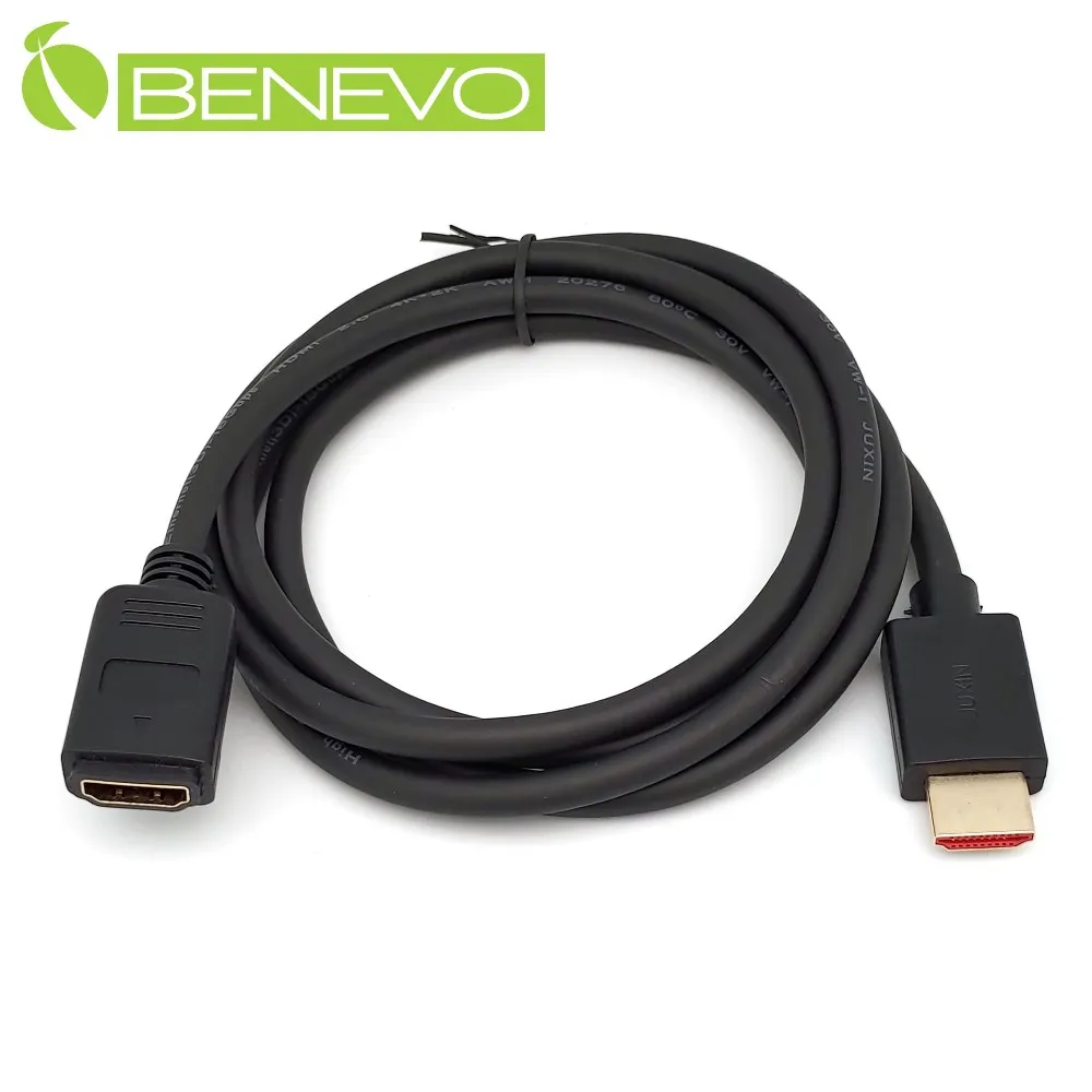 BENEVO 1.5米 USB3.0 A公(M)對B公(M)高隔離連接線 歷史價格詳細信息
