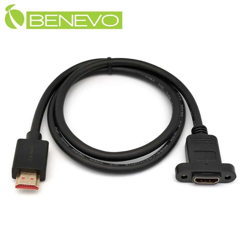 80CM鍍金口 音量控制器 調節器 線控 音控線 音箱音響耳機控制線- (超低價)( 3個一拍) 歷史價格詳細信息