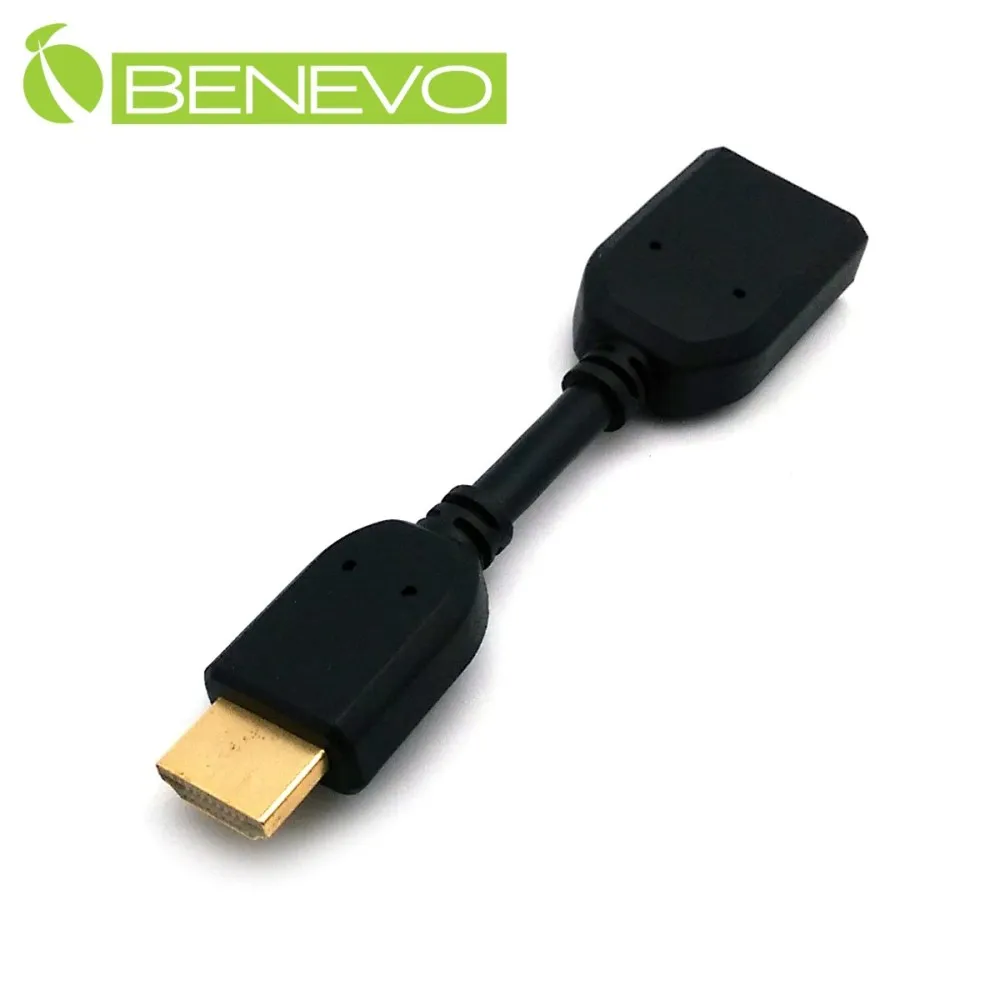BENEVO 10cm USB3.0超高速雙隔離延長線 歷史價格詳細信息