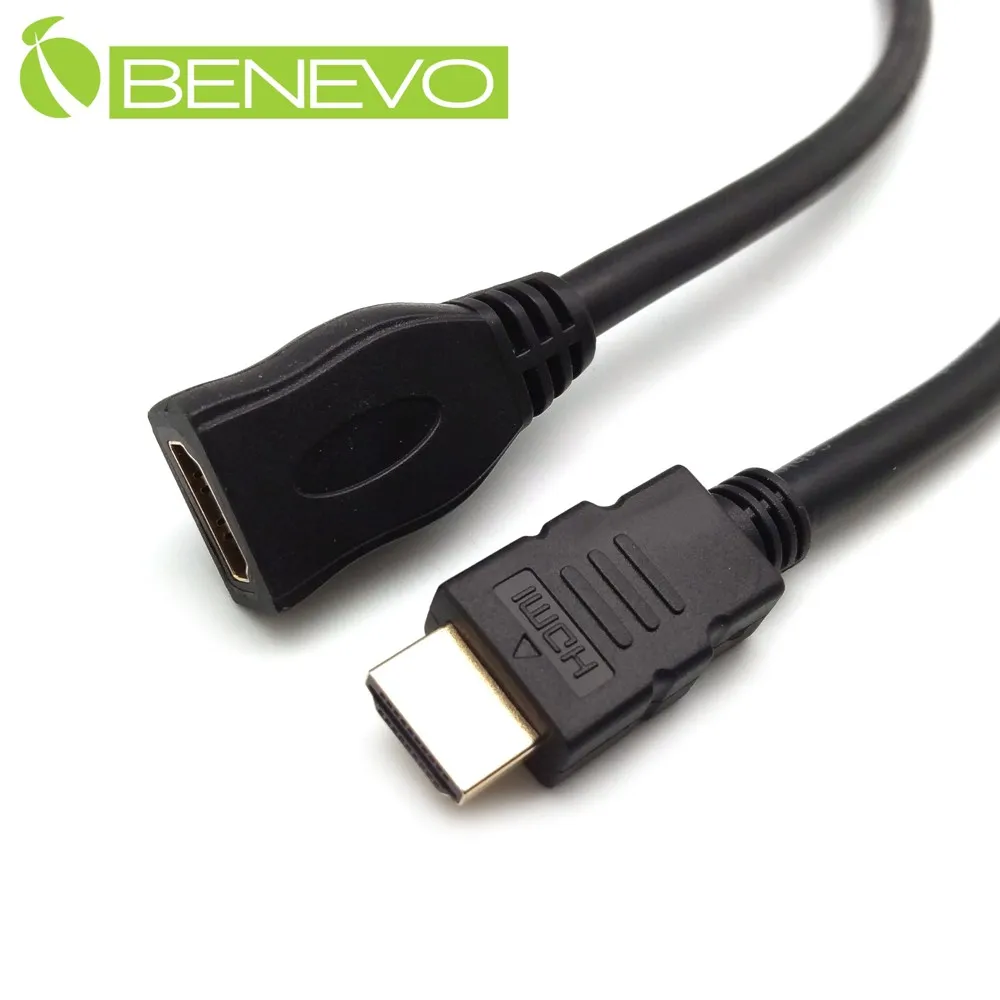 BENEVO UltraVideo鍍金版3.5mm母對母立體音源轉接頭 歷史價格詳細信息