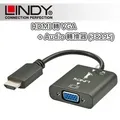【LINDY 林帝】HDMI 轉 VGA + Audio 轉換器 (38195) 歷史價格詳細信息