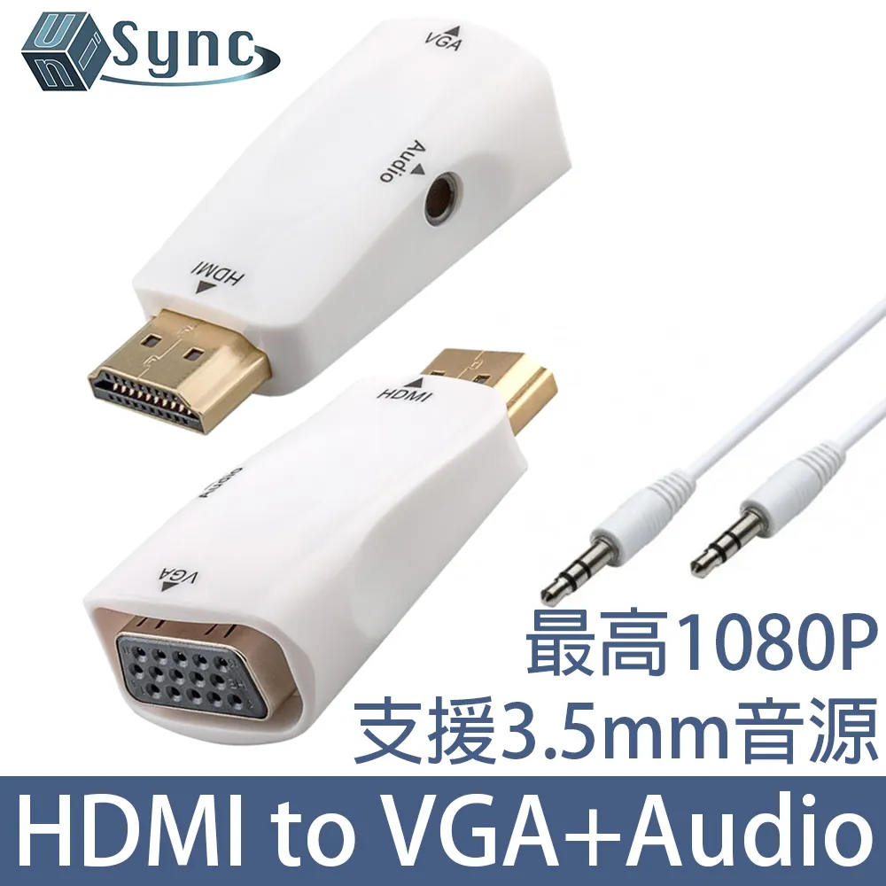 鍍金 HDMI轉VGA 轉換器 HDMI VGA轉接器 HDMI轉接器 PS4 SWITCH 轉換線 HDMI轉接線99 歷史價格詳細信息