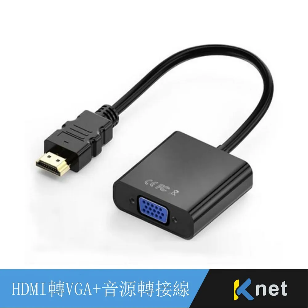 【KTNET】HDMI 4K 2.0版 影音訊號線 5米 歷史價格詳細信息