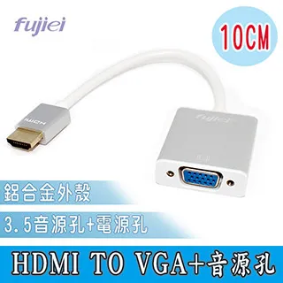fujiei VGA 15公-15母3+9 螢幕訊號延長線5M 歷史價格詳細信息