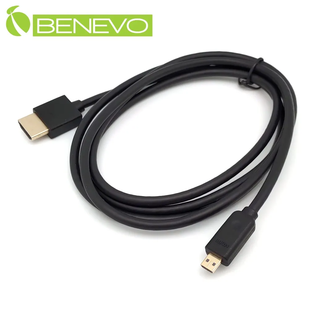 BENEVO 1.5米 USB3.0 A公(M)對B公(M)高隔離連接線 歷史價格詳細信息