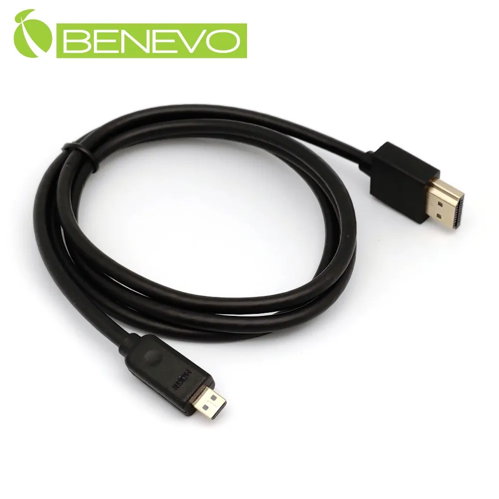 BENEVO 1米 Cat6遮蔽/十字隔離 RJ45網路訊號公對母延長線 歷史價格詳細信息