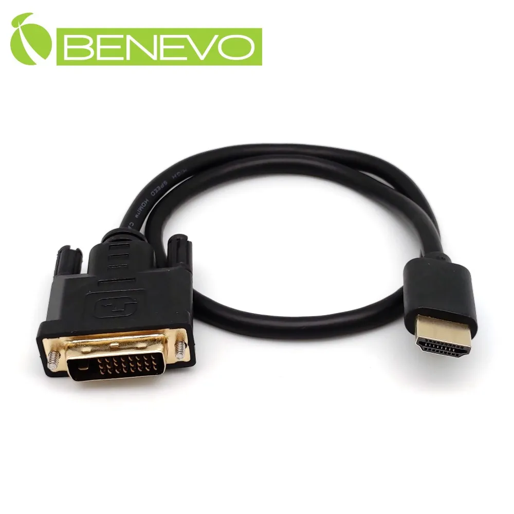 +DVI 轉 HDMI 互轉連接線 公對公電腦螢幕線 電腦 PC 電視螢幕線 TV 電視 螢幕線 螢幕 HDMI線 PS 歷史價格詳細信息