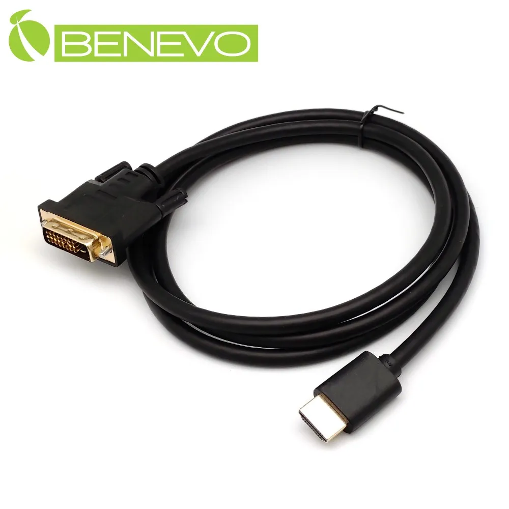 +DVI 轉 HDMI 互轉連接線 公對公電腦螢幕線 電腦 PC 電視螢幕線 TV 電視 螢幕線 螢幕 HDMI線 PS 歷史價格詳細信息