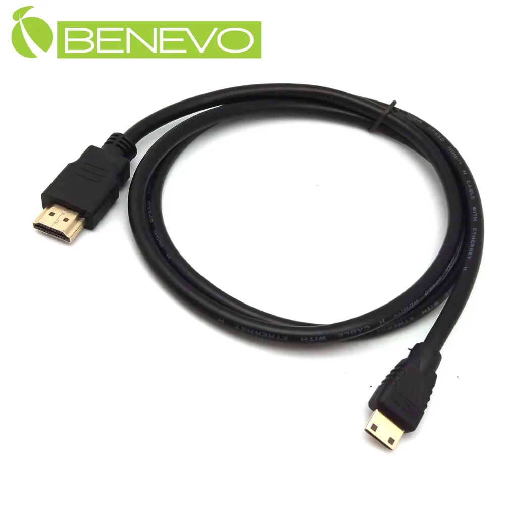 BENEVO 1米 Cat6遮蔽/十字隔離 RJ45網路訊號公對母延長線 歷史價格詳細信息