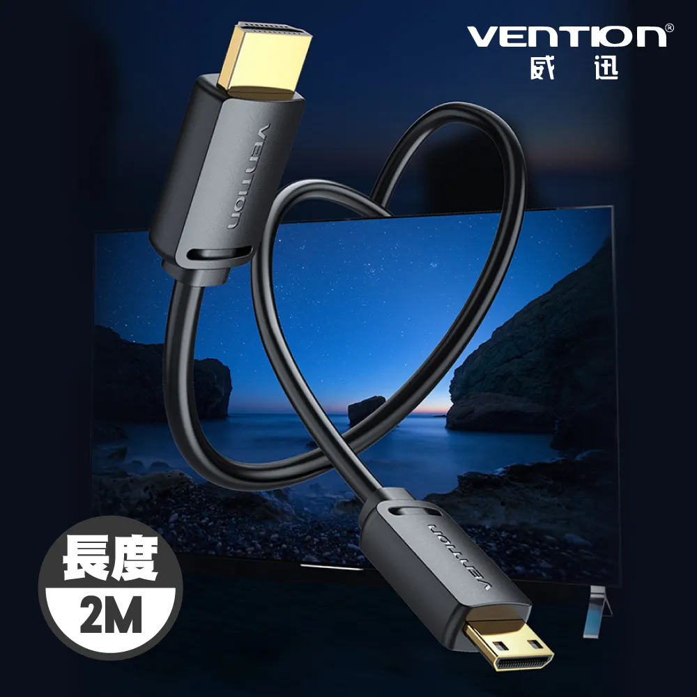 C公對A公【阿財電料】USB-CA1 轉接頭 轉接 USB Type-C 轉換 Type-A 刷機線 VY 接頭 轉接線 歷史價格詳細信息